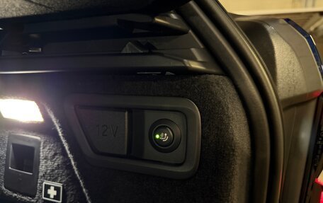 BMW X7, 2026 год, 18 225 000 рублей, 34 фотография