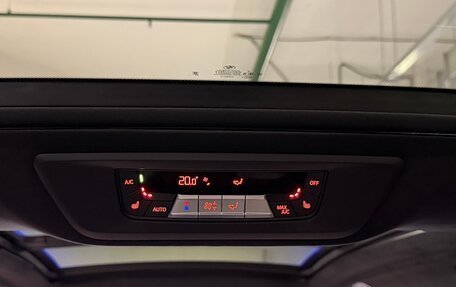 BMW X7, 2026 год, 18 225 000 рублей, 33 фотография
