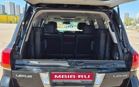 Lexus LX III, 2011 год, 3 650 000 рублей, 3 фотография