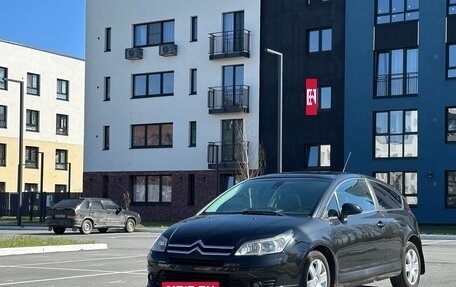 Citroen C4 II рестайлинг, 2006 год, 450 000 рублей, 2 фотография