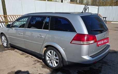Opel Vectra C рестайлинг, 2007 год, 550 000 рублей, 10 фотография