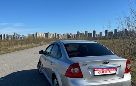 Ford Focus II рестайлинг, 2008 год, 460 000 рублей, 2 фотография