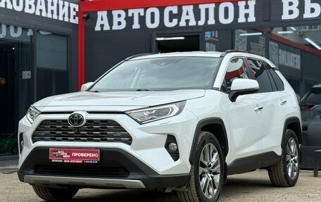 Toyota RAV4, 2020 год, 3 350 000 рублей, 6 фотография