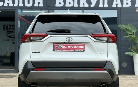 Toyota RAV4, 2020 год, 3 350 000 рублей, 10 фотография