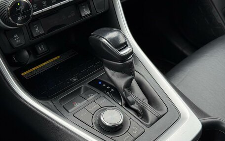 Toyota RAV4, 2020 год, 3 350 000 рублей, 26 фотография