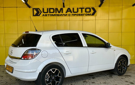 Opel Astra H, 2012 год, 699 000 рублей, 4 фотография