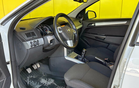 Opel Astra H, 2012 год, 699 000 рублей, 7 фотография