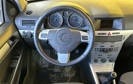 Opel Astra H, 2012 год, 699 000 рублей, 14 фотография