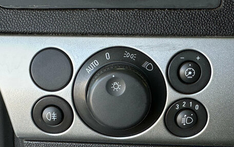 Opel Astra H, 2012 год, 699 000 рублей, 9 фотография