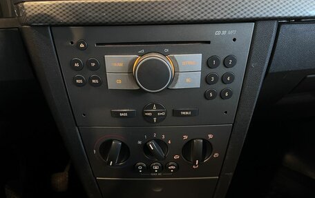 Opel Meriva, 2007 год, 288 000 рублей, 13 фотография