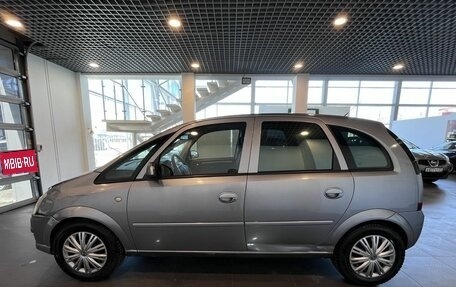 Opel Meriva, 2007 год, 288 000 рублей, 6 фотография