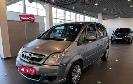 Opel Meriva, 2007 год, 288 000 рублей, 7 фотография