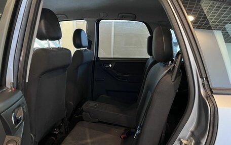 Opel Meriva, 2007 год, 288 000 рублей, 20 фотография