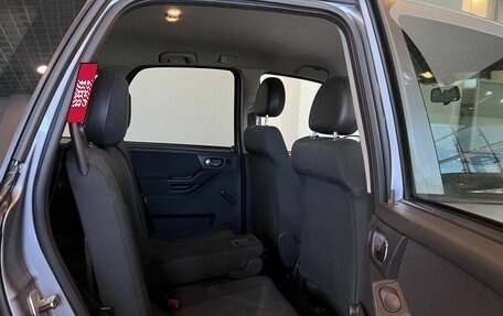 Opel Meriva, 2007 год, 288 000 рублей, 22 фотография
