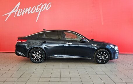 KIA Optima IV, 2016 год, 1 695 000 рублей, 6 фотография