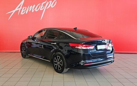 KIA Optima IV, 2016 год, 1 695 000 рублей, 3 фотография