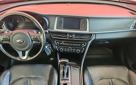 KIA Optima IV, 2016 год, 1 695 000 рублей, 9 фотография