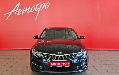 KIA Optima IV, 2016 год, 1 695 000 рублей, 8 фотография