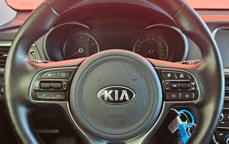 KIA Optima IV, 2016 год, 1 695 000 рублей, 11 фотография