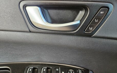KIA Optima IV, 2016 год, 1 695 000 рублей, 20 фотография