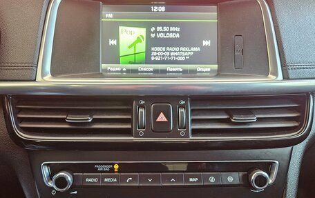 KIA Optima IV, 2016 год, 1 695 000 рублей, 14 фотография