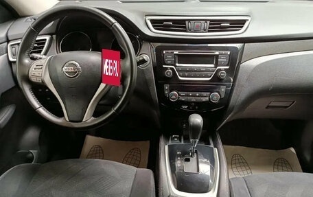 Nissan X-Trail, 2016 год, 1 710 000 рублей, 10 фотография
