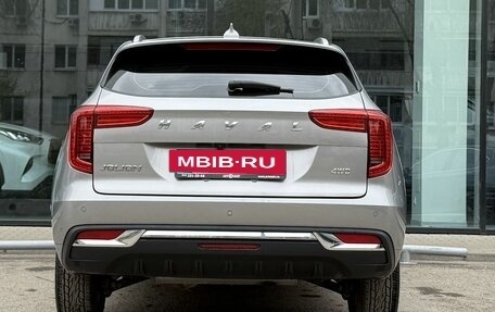 Haval Jolion, 2023 год, 2 300 000 рублей, 4 фотография