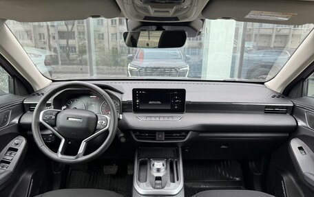 Haval Jolion, 2023 год, 2 300 000 рублей, 7 фотография
