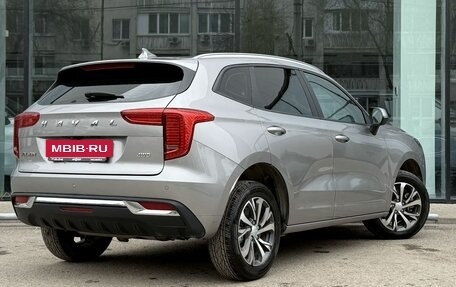 Haval Jolion, 2023 год, 2 300 000 рублей, 10 фотография