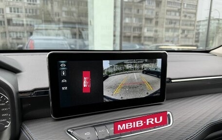 Haval Jolion, 2023 год, 2 300 000 рублей, 14 фотография
