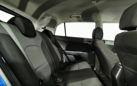 Hyundai Creta I рестайлинг, 2018 год, 1 695 000 рублей, 12 фотография