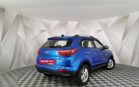 Hyundai Creta I рестайлинг, 2018 год, 1 695 000 рублей, 2 фотография