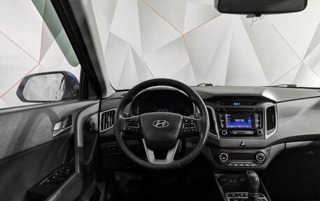Hyundai Creta I рестайлинг, 2018 год, 1 695 000 рублей, 16 фотография
