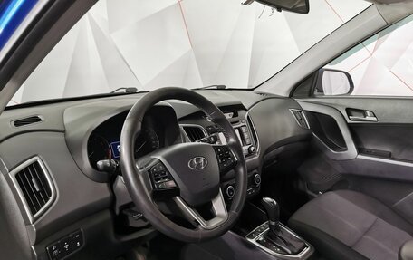 Hyundai Creta I рестайлинг, 2018 год, 1 695 000 рублей, 15 фотография