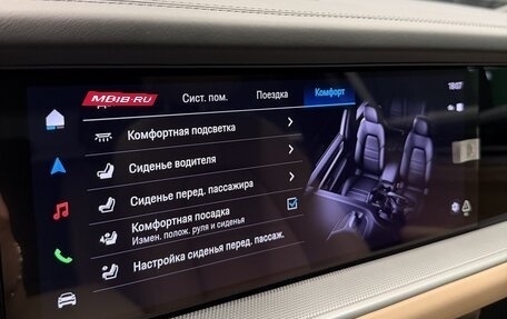 Porsche Cayenne III, 2023 год, 16 200 000 рублей, 22 фотография