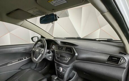 Lifan X50, 2018 год, 510 000 рублей, 12 фотография