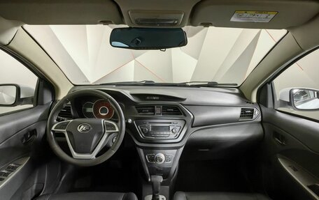 Lifan X50, 2018 год, 510 000 рублей, 13 фотография