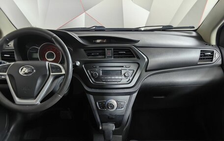 Lifan X50, 2018 год, 510 000 рублей, 14 фотография