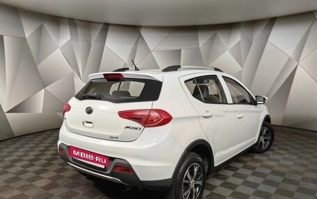 Lifan X50, 2018 год, 510 000 рублей, 2 фотография
