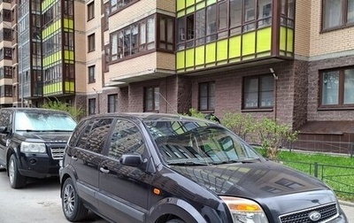 Ford Fusion I, 2008 год, 318 300 рублей, 1 фотография