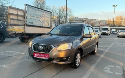 Datsun on-DO I рестайлинг, 2017 год, 450 000 рублей, 1 фотография