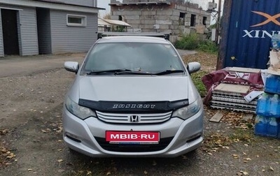 Honda Insight II рестайлинг, 2010 год, 600 000 рублей, 1 фотография