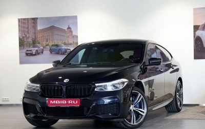 BMW 6 серия, 2018 год, 3 650 000 рублей, 1 фотография