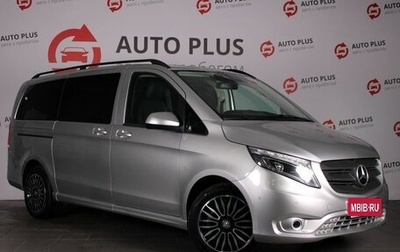 Mercedes-Benz Vito, 2017 год, 2 900 000 рублей, 1 фотография
