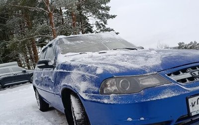Daewoo Nexia I рестайлинг, 2013 год, 240 000 рублей, 1 фотография