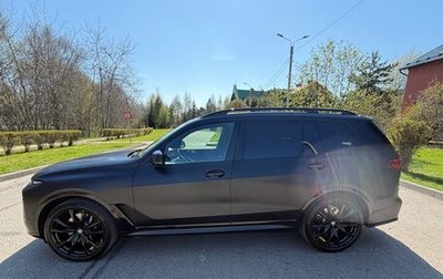 BMW X7, 2023 год, 12 250 000 рублей, 1 фотография