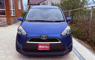 Toyota Sienta II, 2016 год, 1 520 000 рублей, 1 фотография