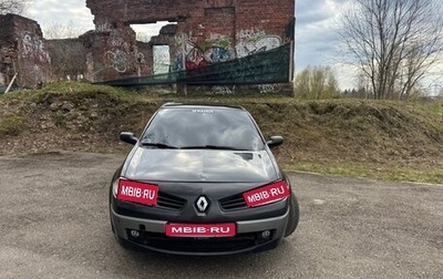 Renault Megane II, 2006 год, 370 000 рублей, 1 фотография