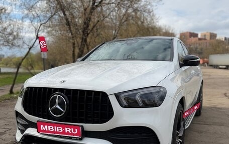 Mercedes-Benz GLE, 2020 год, 10 700 000 рублей, 1 фотография