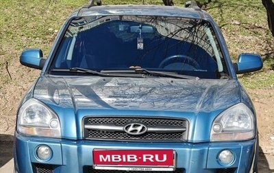 Hyundai Tucson III, 2006 год, 850 000 рублей, 1 фотография